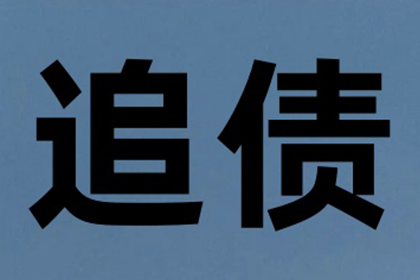 欠款诉讼中能否申请撤回起诉？