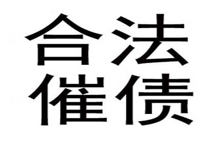 代位追偿权管辖要件解析